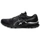 ASICS 亚瑟士 Gel-kayano 28 Platinum 男子跑鞋 1011B342-020 黑灰色 42