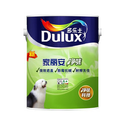 Dulux 多乐士 家丽安净味乳胶漆5L面漆 A991