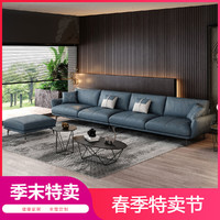 SHANGYU 尚御世家 新款意式科技布艺沙发组合小户型三人沙发简约现代公寓客厅小沙发
