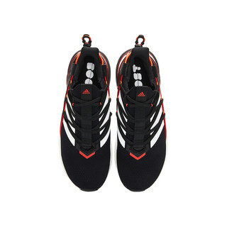 adidas 阿迪达斯 Ultraboost 20 Lab 女子跑鞋 GY8111