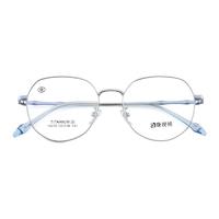 康视顿 16010 中性钛材眼镜框 亮银色