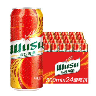 WUSU 乌苏啤酒 红乌苏啤酒 500ml*24听