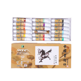 Marie's 马利 TME1303-2 国画颜料 18色 12ml 盒装