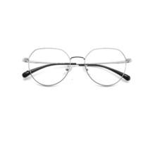 JingPro 镜邦 31259 银色合金眼镜框+1.60折射率 防蓝光镜片