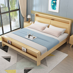 LANSHOME 兰秀家居 床 实木床1.8米双人床主卧中式大床现代简约1.5m单人床成年卧室家具床 成人床 大人床