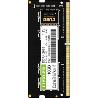 CUSO 酷兽 DDR4 2666MHz 笔记本内存 普条 黑色 16GB