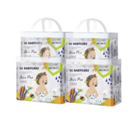 babycare Air Pro超薄透气拉拉裤婴儿尿不湿透气箱装XL32片*4包(12-17kg)