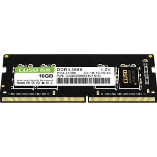 CUSO 酷兽 DDR4 2666MHz 笔记本内存 普条 黑色 16GB