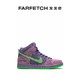 NIKE 耐克 男士SB Dunk High 板鞋FARFETCH发发奇