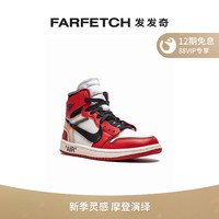 Jordan 童装Air Jordan 1 高帮运动鞋FARFETCH发发奇