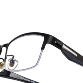 JingPro 镜邦 1619 黑色TR合金眼镜框+1.56折射率 防蓝光镜片