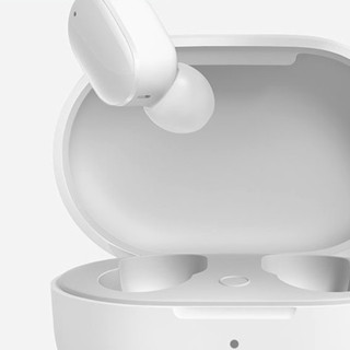 Redmi 红米 AirDots 3 入耳式真无线圈铁蓝牙耳机 木兰白