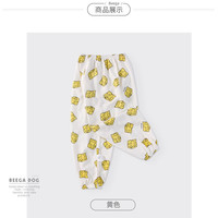 小狗比格 儿童休闲裤