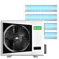 CHIGO 志高 中央空调GCHV多联机 一级能效 直流变频 6匹一拖四（85-145㎡）