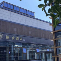楠•舍酒店(西安大雁塔大唐不夜城地铁站店)楠舍大/双床房