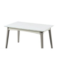 CHEERS 芝华仕 PT020 多功能餐桌椅组合 一桌四椅 暖灰色 方桌款