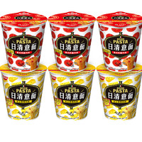 NISSIN 日清食品 日清意面组合装 2口味 70g*6杯（意式肉酱风味70g*3杯+芝士培根风味70g*3杯）