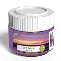 CHINJOO 青竹画材 无甲醛水粉颜料 淡紫 100ml