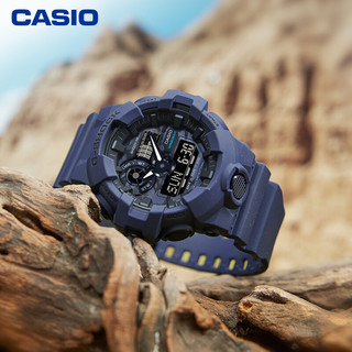 CASIO 卡西欧 G-SHOCK系列 男士石英表 GA-700CA-2APR