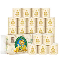 Tralin 泉林本色 田园系列 有芯卷纸 3层*260节*30卷