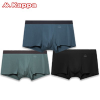Kappa 卡帕 男士内裤夏季莫代尔3条