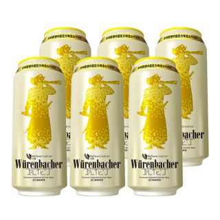 Würenbacher 瓦伦丁 小麦啤酒 500ml*6听