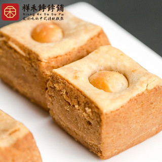 祥禾饽饽铺 蛋糕糕点 四味一口酥250g/盒