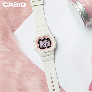 CASIO 卡西欧 BABY-G系列 女士太阳能六局电波 BGD-5000U-7DPR