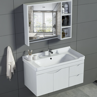 HOROW 希箭 森动系列 MYSG-0716-TC 浴室柜套装 90cm