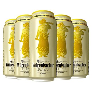 Würenbacher 瓦伦丁 小麦啤酒 500ml*12听 礼盒装