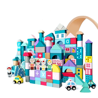 柏乐达 儿童积木 150颗粒