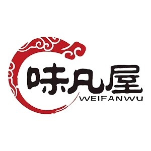 WEIFANWU/味凡屋