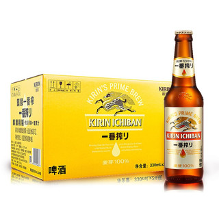 KIRIN 麒麟 一番榨啤酒 330ml*24瓶