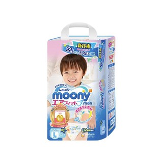 moony 畅透系列 拉拉裤 L44片 男宝宝