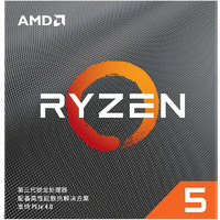 AMD R5 3600 CPU处理器 全新散片 简包