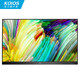 KOIOS 科欧斯 K2721Q 27英寸 IPS 显示器 (2560×1440、60Hz、99%sRGB)