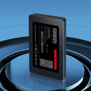 京东京造 JZ-2.5SSD240GB-3 SATA 固态硬盘 240GB（SATA3.0）