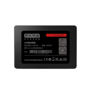 JZ-2.5SSD960GB-3 SATA 固态硬盘 960GB（SATA3.0）