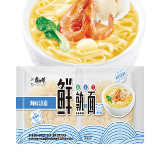 康师傅 方便面 鲜熟面 海鲜汤面 80g*6袋 煮面速食 非油炸 DIY随心搭配