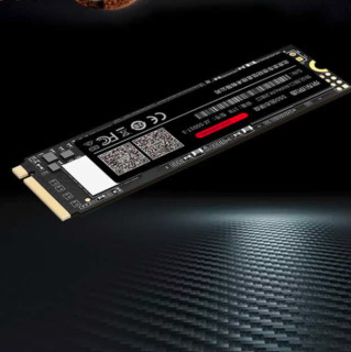 京东京造 JZ-SSD1T-3 NVMe M.2 固态硬盘 1TB（PCI-E3.0）