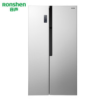 PLUS会员：Ronshen 容声 BCD-532WD11HP 对开门冰箱 532升