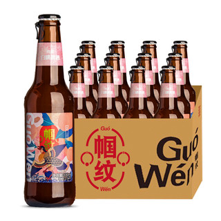 Guo Wen 帼纹 纯麦白桃啤酒