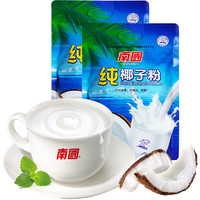 88VIP：Nanguo 南国 海南特产纯椰子粉160g×2袋装椰奶速溶椰子粉冲饮
