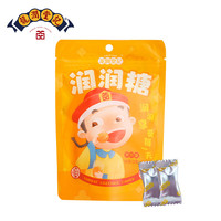 龙润堂记   润润糖  秋梨膏   糖果儿童零食 (约18块）36g/袋 砀山梨