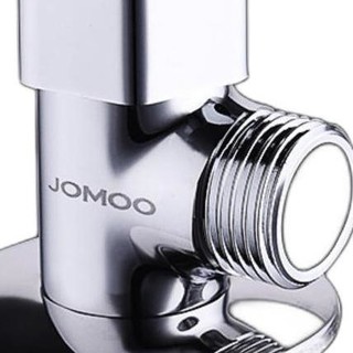 JOMOO 九牧 74055-339/1C-1+44055-339/1C-1 精铜角阀 1冷1热