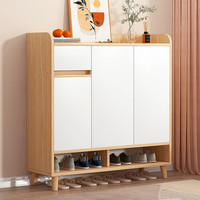 MIKEMIJIA 米客米家 简易鞋柜 三门一抽 橡木色80*32*100cm