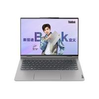ThinkPad 思考本 ThinkBook 14p 2021款 五代锐龙版 14.0英寸 轻薄本 银灰色 (锐龙R7-5800H、核芯显卡、16GB、512GB SSD、2.2K、IPS)
