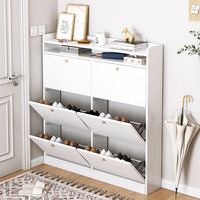 MIKEMIJIA 米客米家 家用大容量超薄翻斗鞋柜 单层 天空灰色+浅灰色50cm