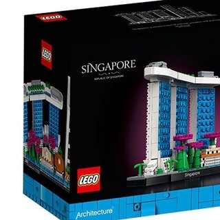 LEGO 乐高 Architecture建筑系列 21057 新加坡