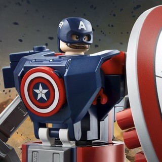 LEGO 乐高 Marvel漫威超级英雄系列 76168 美国队长机甲